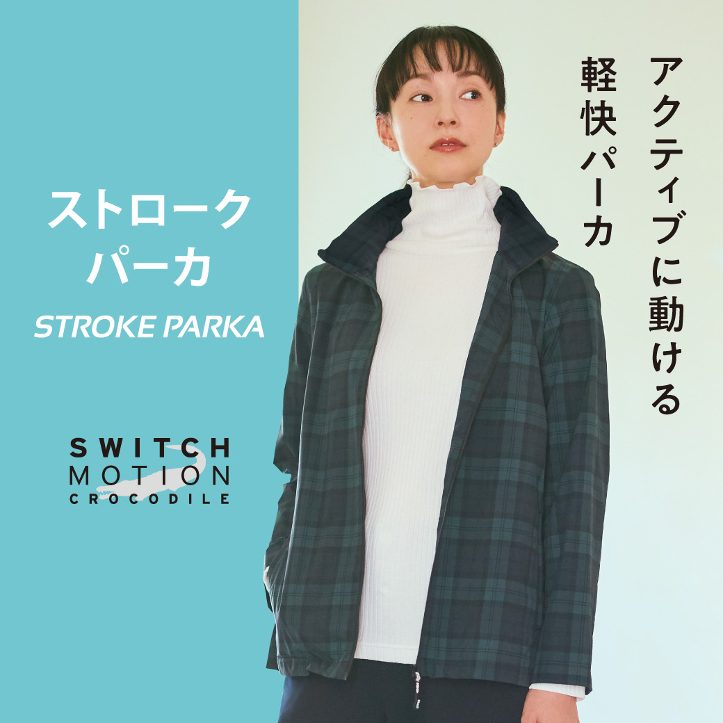SWITCH MOTION CROCODILE ロングコート＆ダウン2枚セット メンズ スウィッチモーション クロコダイル(SWITCH MOTION