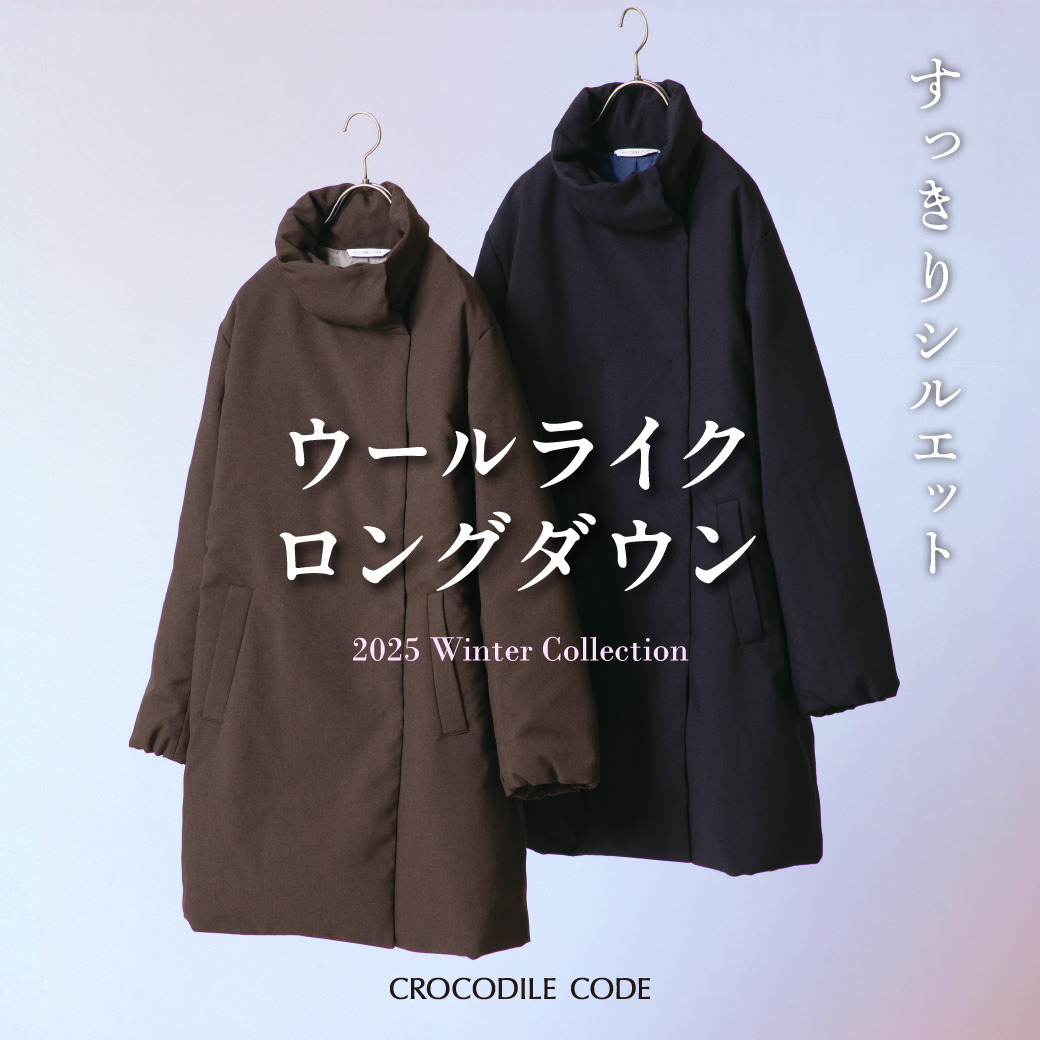 レディース クロコダイル コード(CROCODILE CODE) 商品一覧