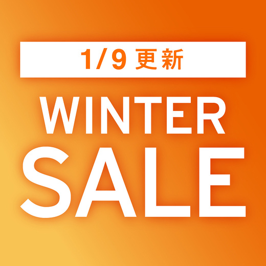 1/9(金)更新 WINTER SALE アイテム追加・再値下げ