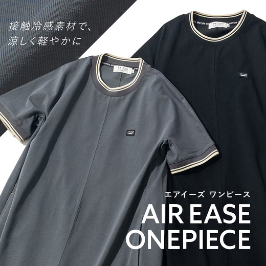 接触冷感素材で涼しく軽やかに AIR EASE ONEPIECE【スウィッチモーションレディース】