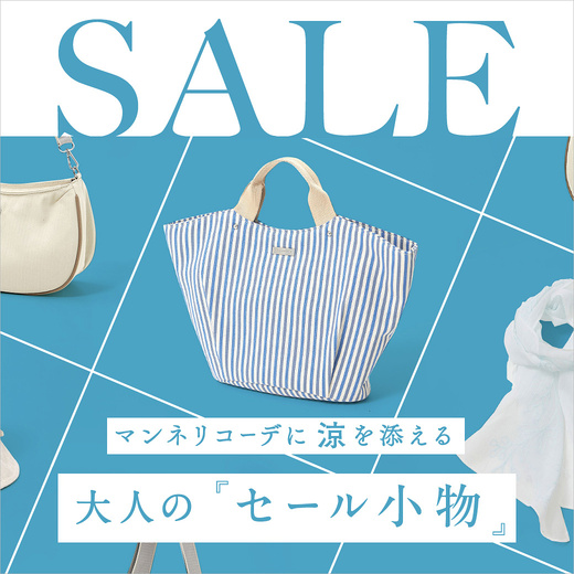クロコダイル(CROCODILE) 公式通販サイト レディース・メンズファッション