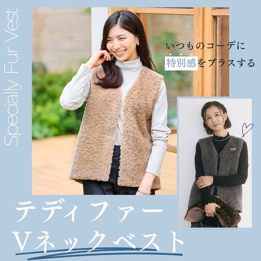クロコダイル(CROCODILE) 公式通販サイト レディース・メンズファッション