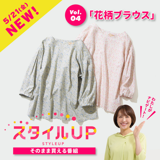 クロコダイル Crocodile 公式通販サイト クロコダイル Crocodile 公式通販サイト