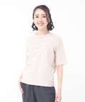 フライス ラメボーダー Tシャツ