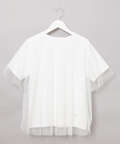 チュール レイヤード風 Tシャツ