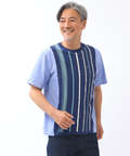 ドッキング ストライプ ニットTシャツ【手洗いOK】【吸汗速乾】