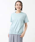 プレーティング天竺 裾ギャザー Tシャツ【接触冷感】