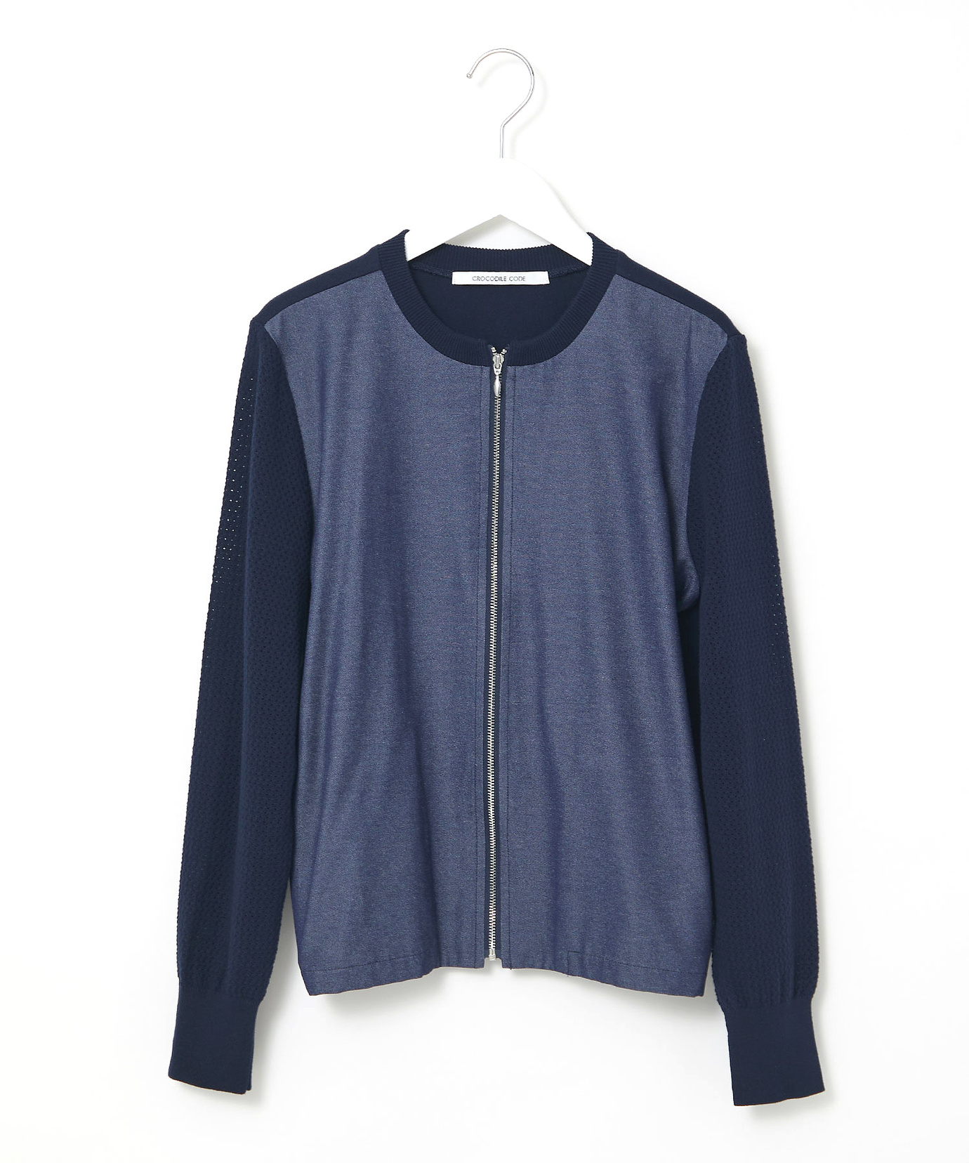 デニムとニットのジャケット  ３点おまとめです専用になりました レディース デニムライク ニットジャケット通販 [0203-63350