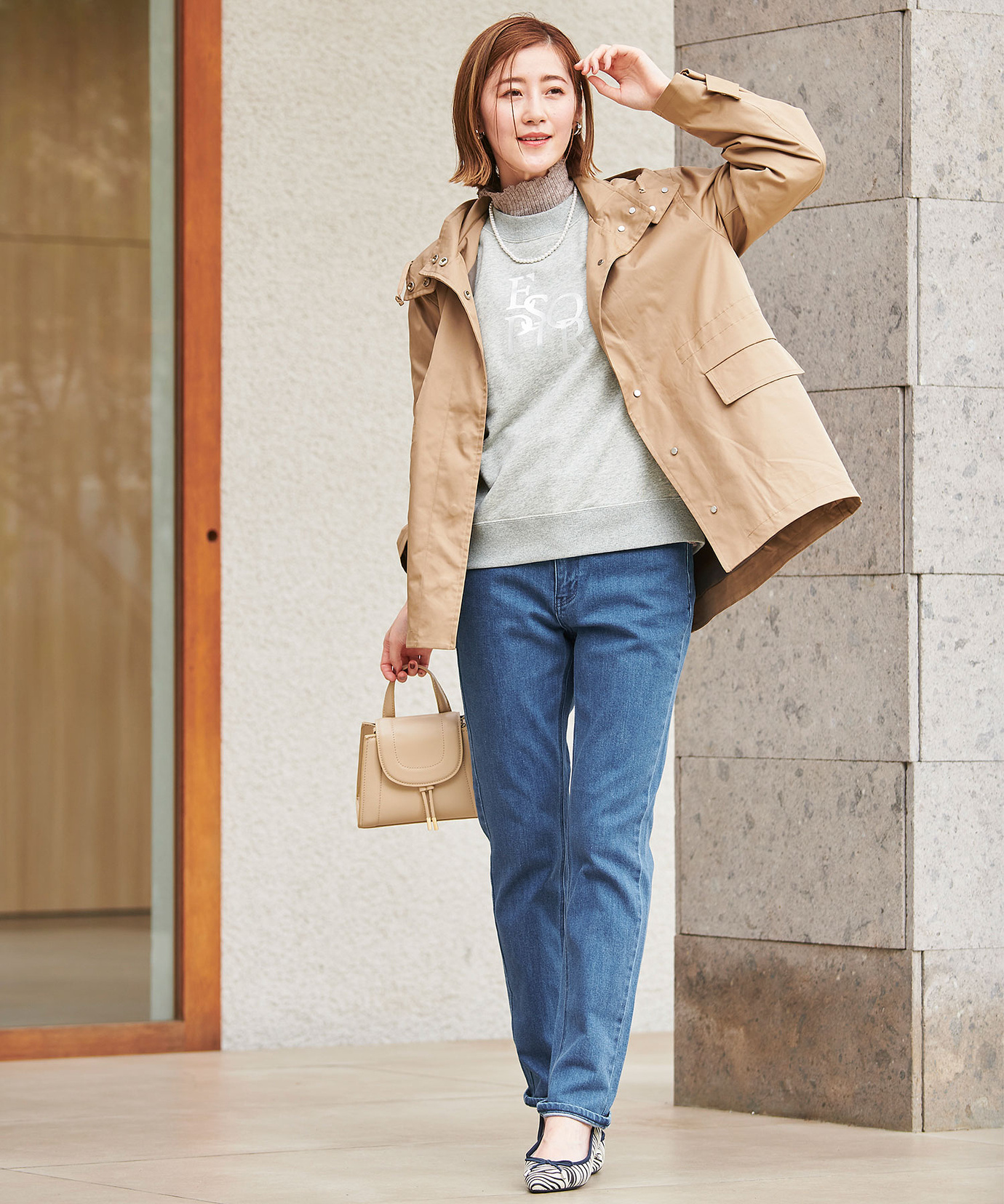 レディース スリム ストレート デニムパンツ【EDWIN別注】通販 [0205