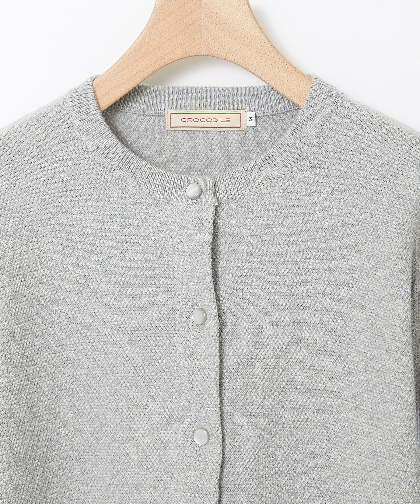 美品】ichiイチ 鹿の子編み ニット カーディガン コート グレー 灰色