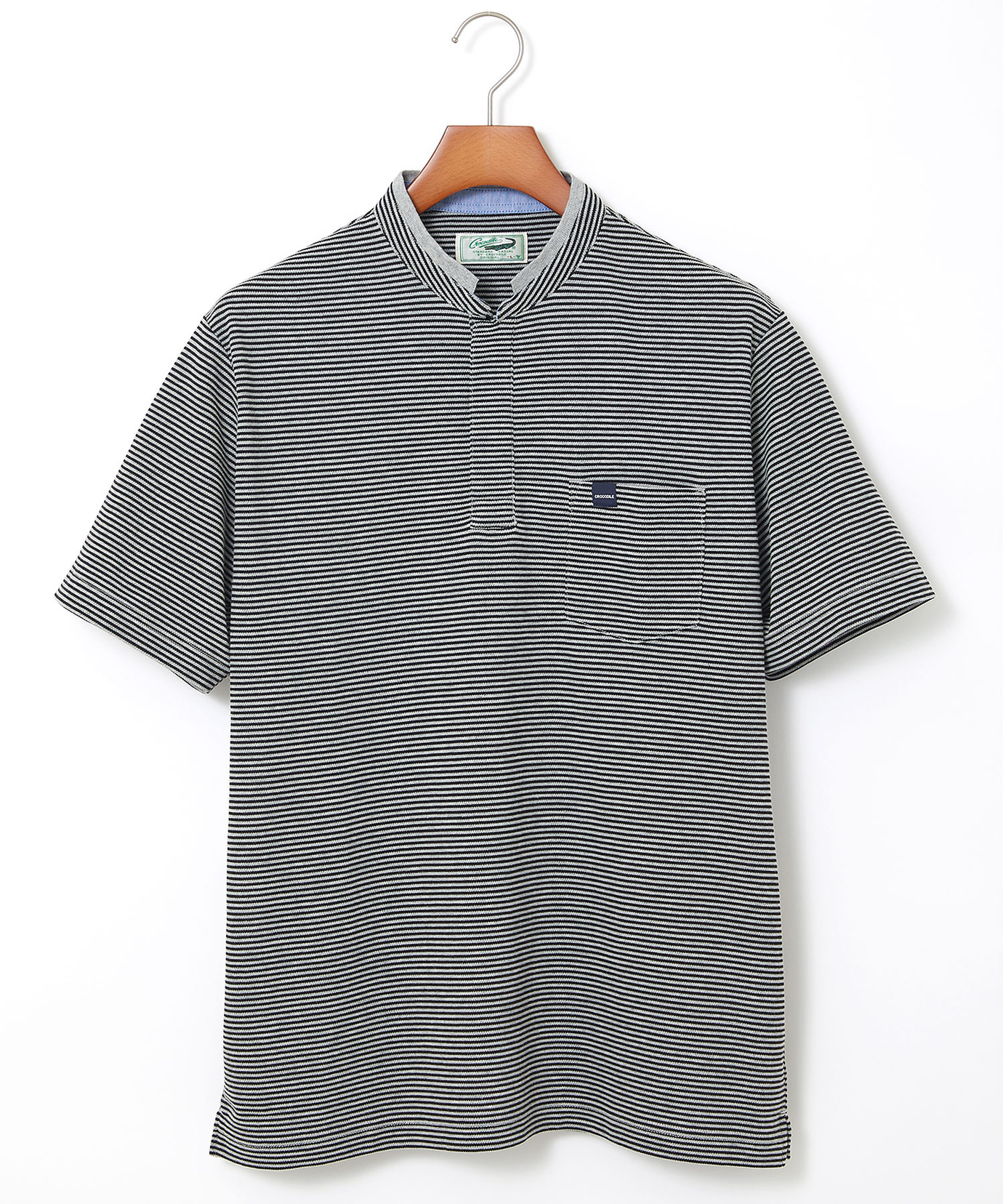 メンズ スタンド襟 微塵ボーダー柄 プルオーバー通販 [1602-54220