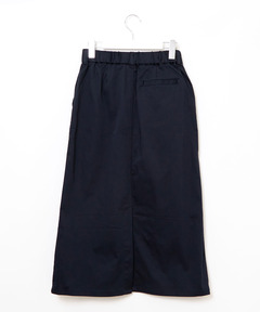 レディース サテン ツイル スカート通販 [0206-55650] - クロコダイル