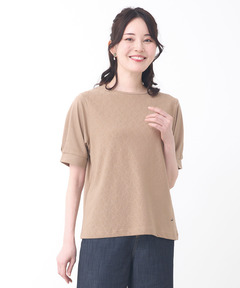 モカ