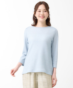 サックス