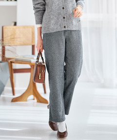レディース ウールブレンド ストレートパンツ通販 [0305-55508