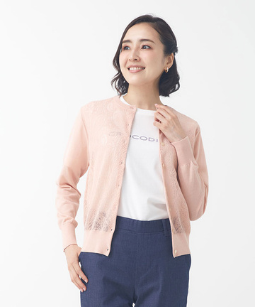 レース編み ニット カーディガン【一部店舗限定】