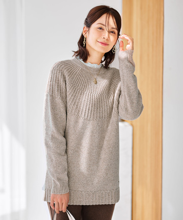 ウール マルチネップ ニット【手洗いOK】