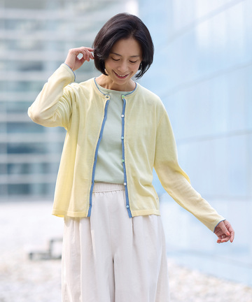 フロスティスピン カーディガン【手洗いOK】