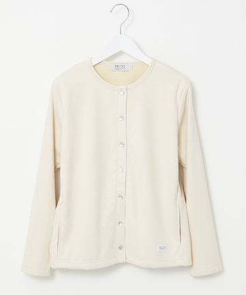 微起毛 カット カーディガン