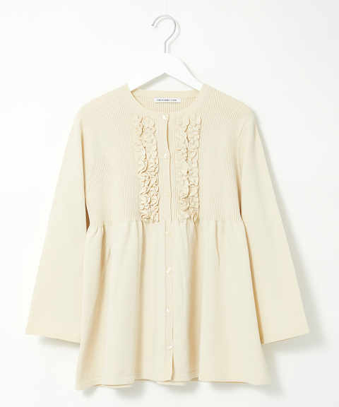 レディース フロントフリル ペプラム カーディガン【一部店舗限定