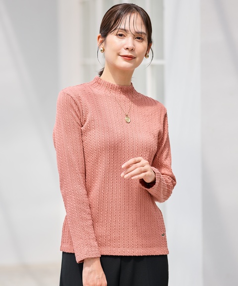 レディース ケーブル柄 ハイネック カットソー【オンラインショップ