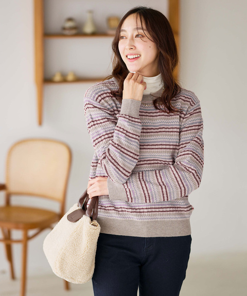 レディース ウールブレンド マルチカラーボーダー ニット【手洗いOK