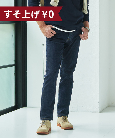 トリココムデギャルソンtricot COMME des GARCONSコットンステッチツータックパンツ 紺M | DCブランド古着通販プレイフル