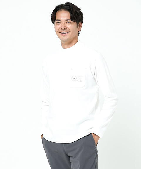 メンズ ハイネック 長袖カットソー【ウガンダ オーガニック コットン