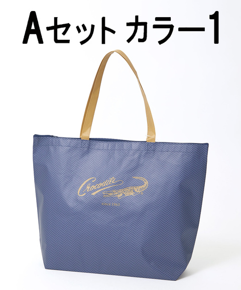 メンズ 2026年福袋Aセット クロコダイルメンズ通販 [1699-10043