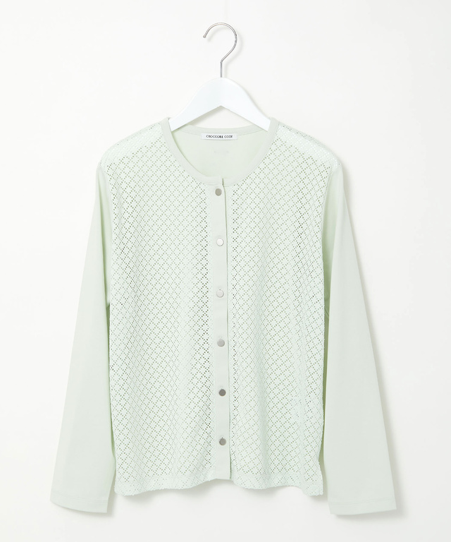 レース 切替 カーディガン