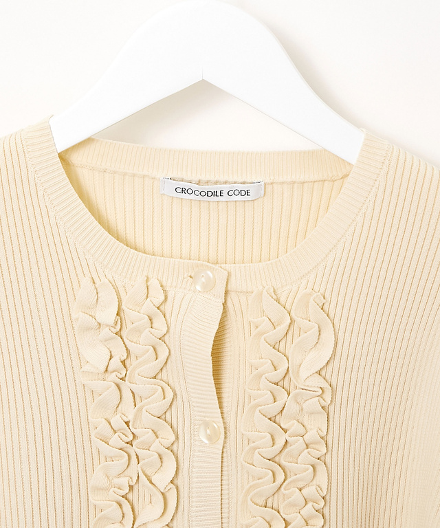 フロントフリル ペプラム カーディガン【一部店舗限定】