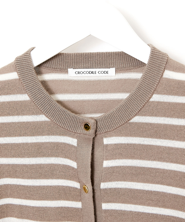 ウールブレンド ボーダー カーディガン