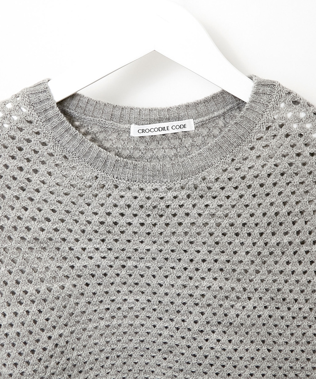 メッシュ編み 裾デザイン ベスト