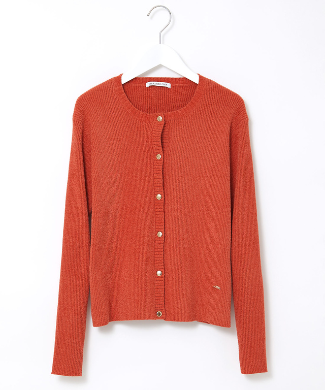 モール カーディガン【手洗いOK】