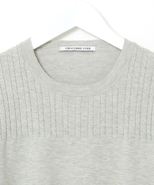 ケーブル編み ニットプルオーバー【手洗いOK】【オンラインショップ・一部店舗限定】