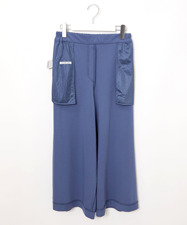 スムース キュロット パンツ