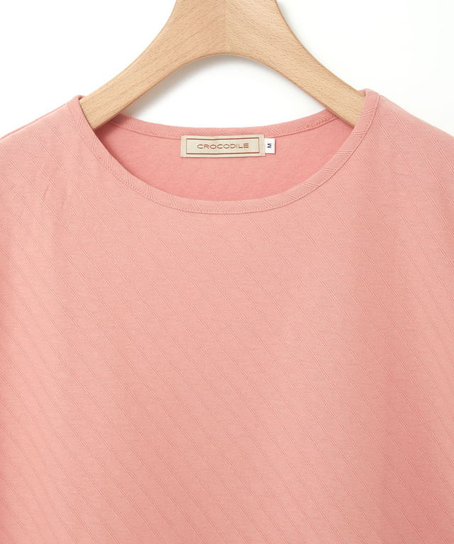 スノーコットン フレンチフリーブ カットソー【接触冷感】