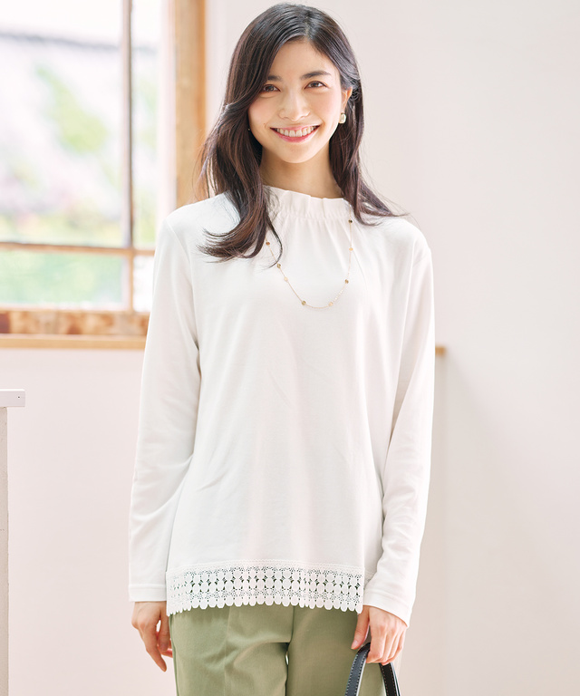 裾レース ハイネック プルオーバー【オンラインショップ・一部店舗限定】【手洗いOK】