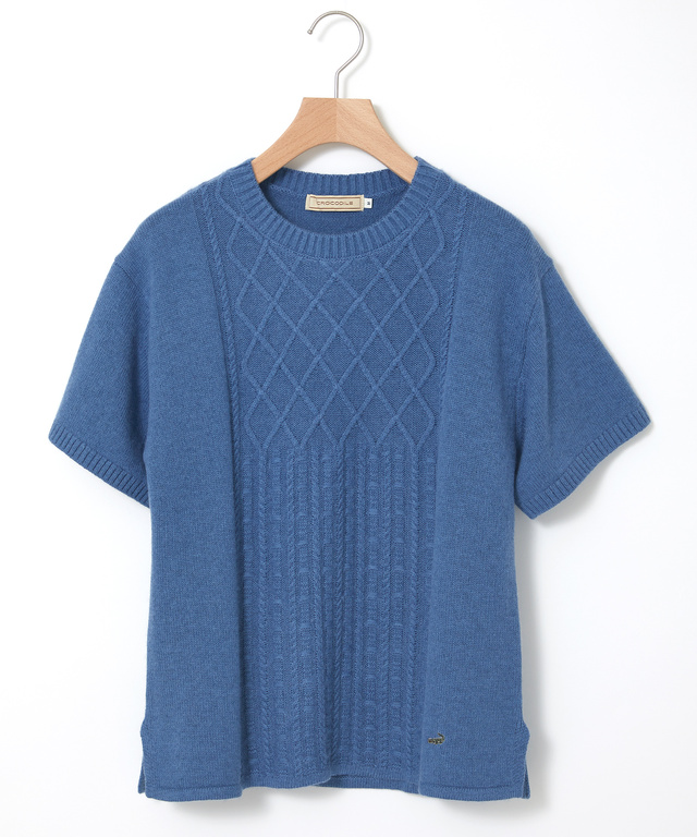 コットンウール ハーフスリーブ ニット【手洗いOK】