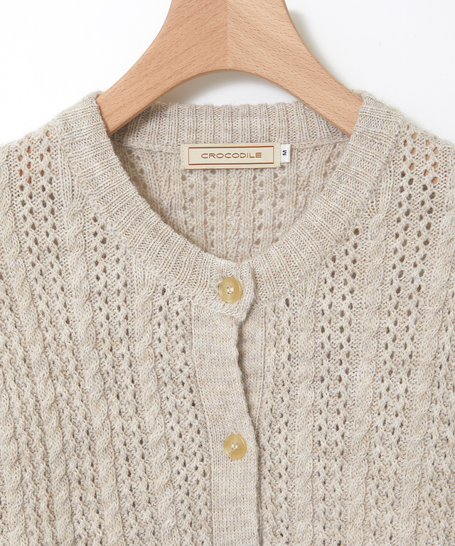 イタリー糸 ケーブル柄 ニットカーディガン【手洗いOK】