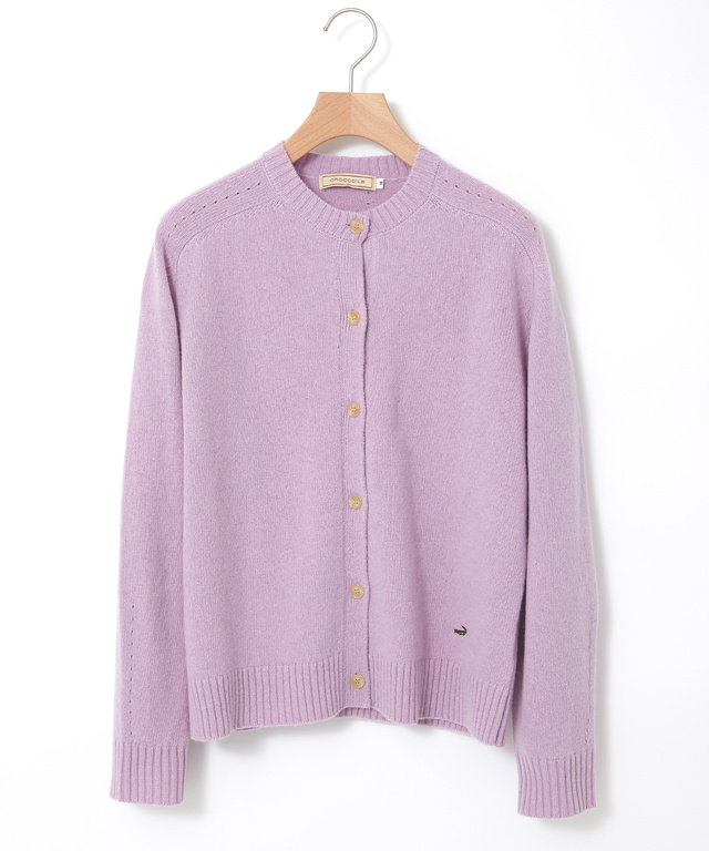 イタリー糸 アイレット ニットカーディガン【手洗いOK】【ラクラクランドリー】