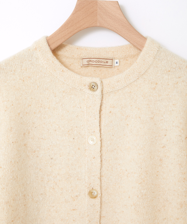 シルクブレンド ネップ ニットカーディガン