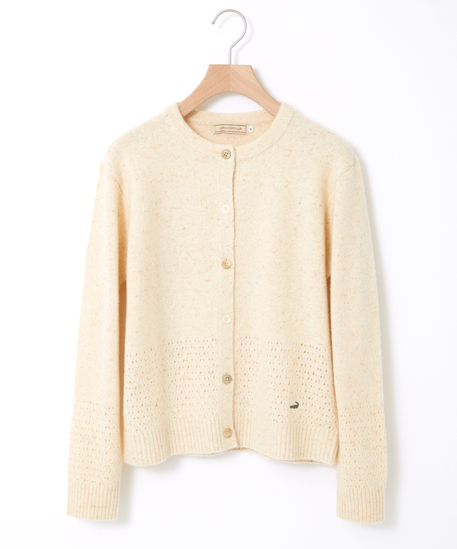 シルクブレンド ネップ ニットカーディガン