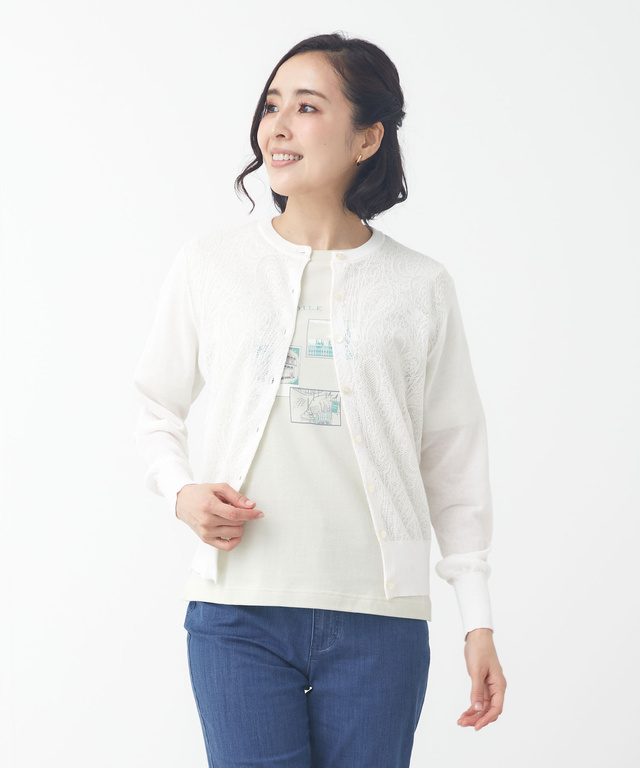 レース編み ニット カーディガン【一部店舗限定】