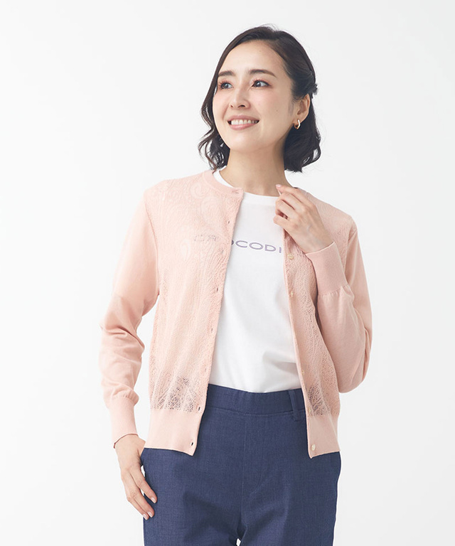 レース編み ニット カーディガン【一部店舗限定】