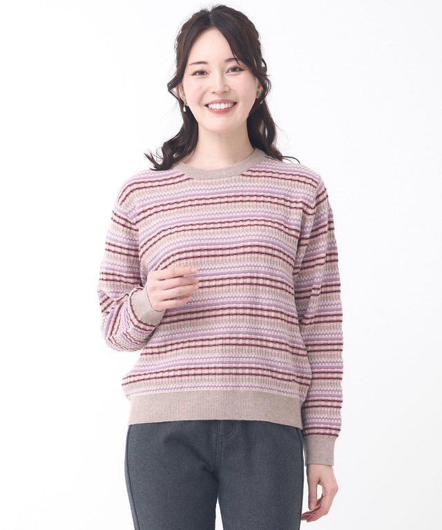 マルチカラーボーダー プルオーバー ニット【手洗いOK】