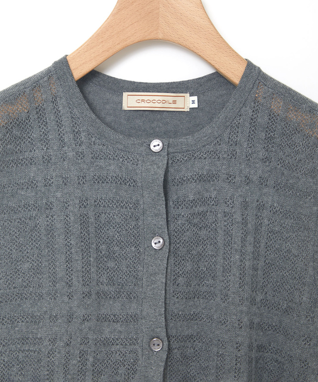 透かし編み ニット ベスト