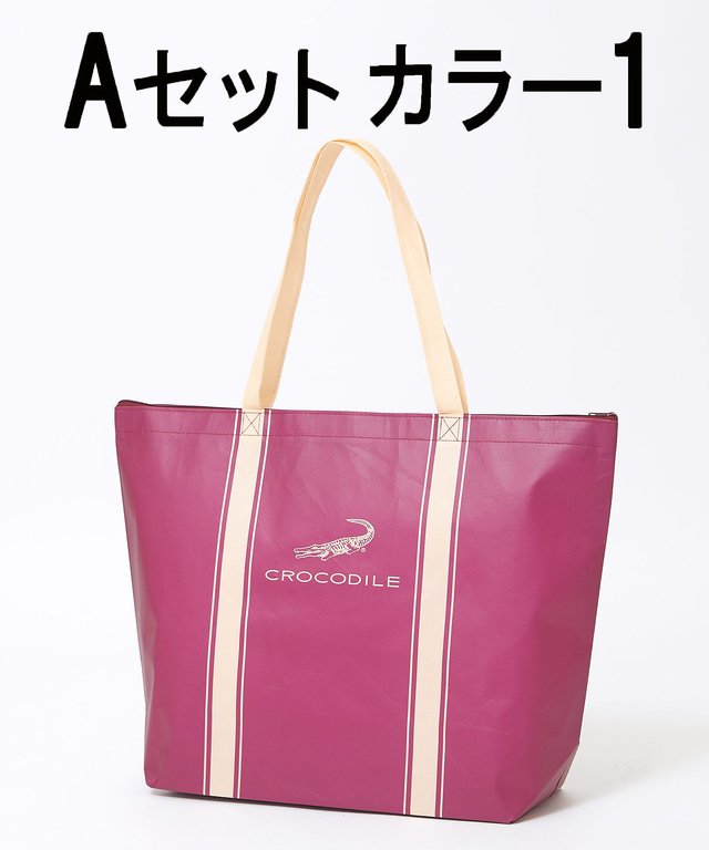 2026年福袋Aセット 　クロコダイルレディス