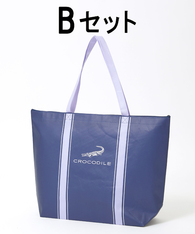 2026年福袋Bセット 　クロコダイルレディス