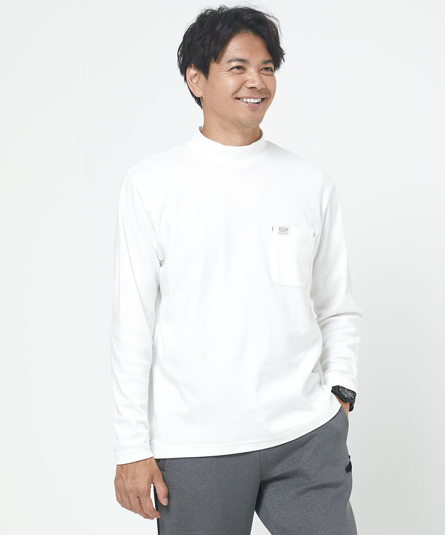 スムース  ハイネック カットソー 【ウガンダ オーガニック コットン】